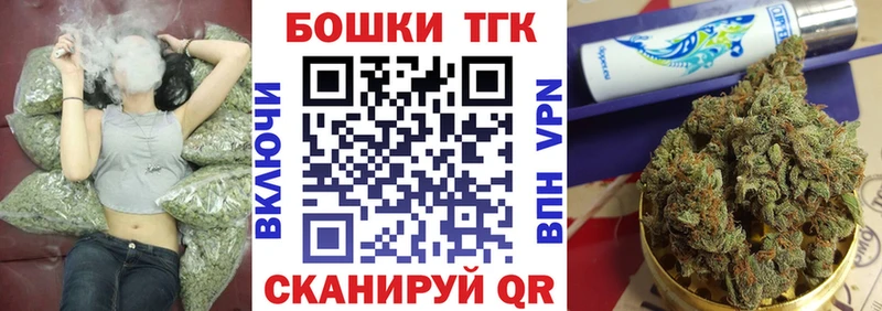 Какие есть наркотики Тамбов МАРИХУАНА  Меф мяу мяу  Альфа ПВП  OMG   COCAIN  ГАШИШ 