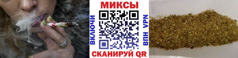 Бутират 1.4BDO  купить закладку  Тамбов 