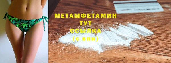дурь Володарск