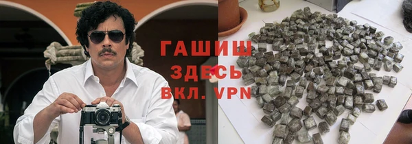 МДПВ Волоколамск