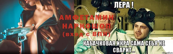 jwh Волосово