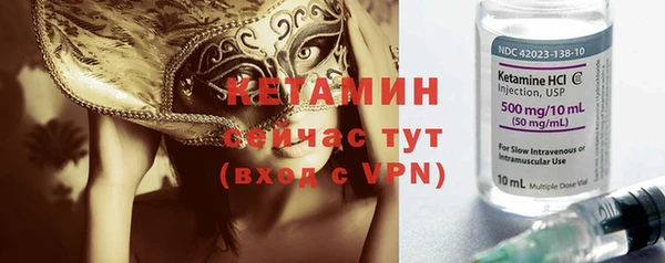 дурь Володарск