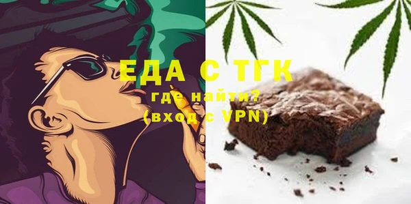 jwh Волосово
