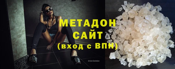 МДПВ Волоколамск