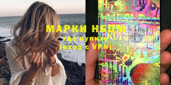 кокс Верхний Тагил