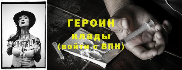 МДПВ Волоколамск