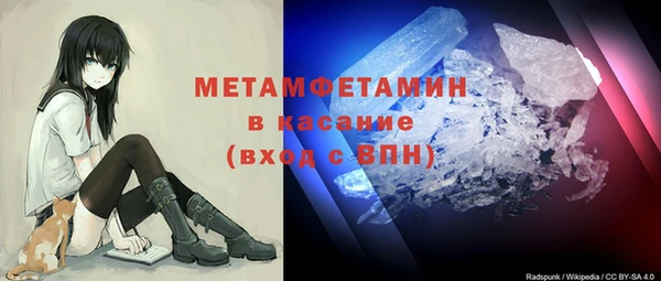 МДПВ Волоколамск