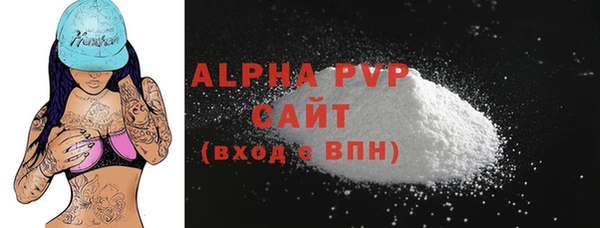 метадон Верхнеуральск