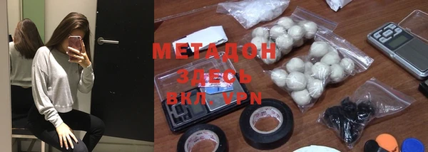 МДПВ Волоколамск