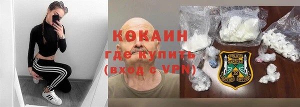 дурь Володарск