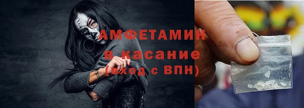 МДПВ Волоколамск