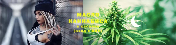 МДПВ Волоколамск