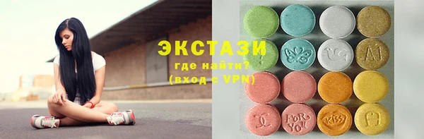 jwh Волосово
