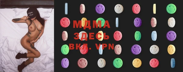jwh Волосово