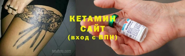 МДПВ Волоколамск