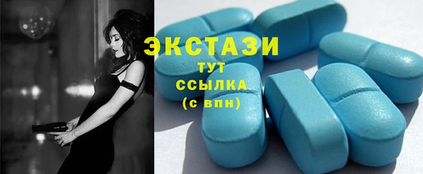 МДПВ Волоколамск