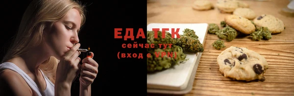 jwh Волосово