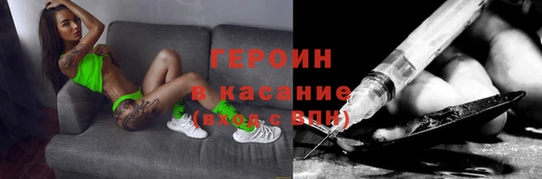 jwh Волосово