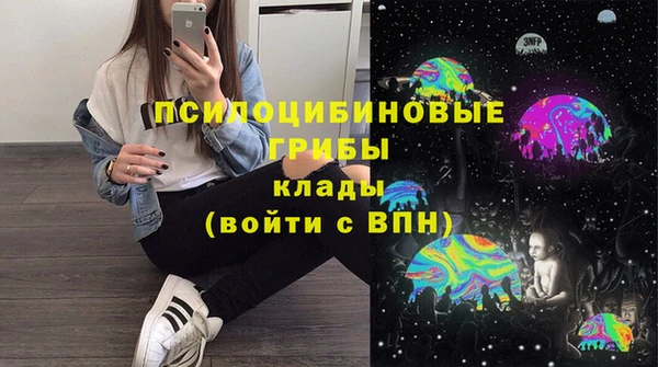 jwh Волосово
