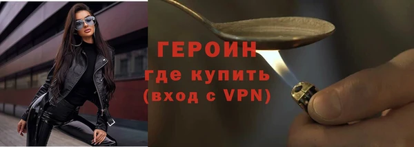 МДПВ Волоколамск