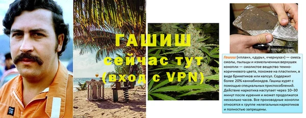 МДПВ Волоколамск