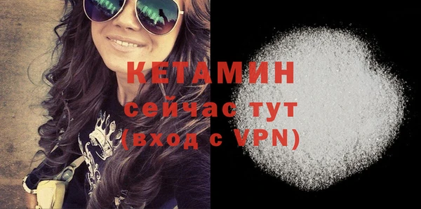 дурь Володарск