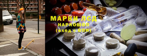 МДПВ Волоколамск