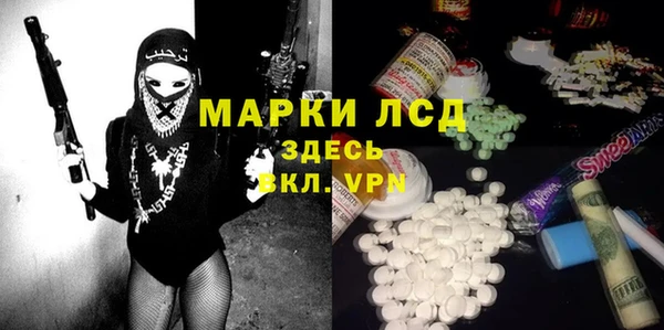 МДПВ Волоколамск