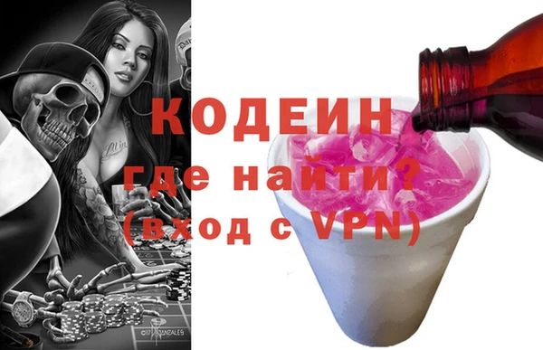 jwh Волосово
