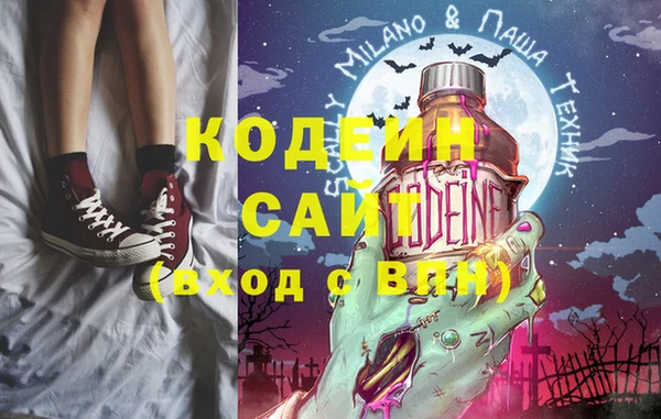 МДПВ Волоколамск