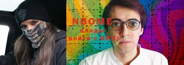 jwh Волосово