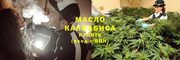 jwh Волосово