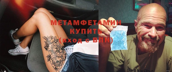 МДПВ Волоколамск
