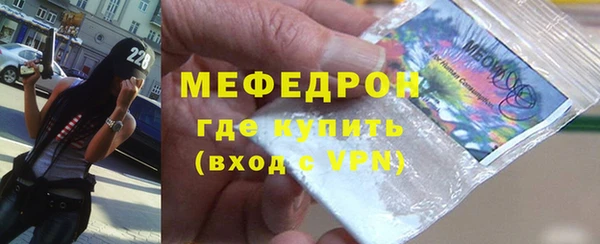 jwh Волосово
