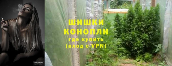 jwh Волосово