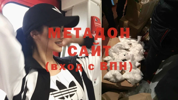 МДПВ Волоколамск