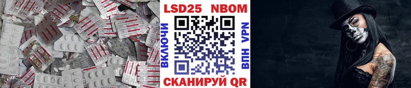 где купить наркоту  Тамбов  mega онион  ЛСД экстази кислота 