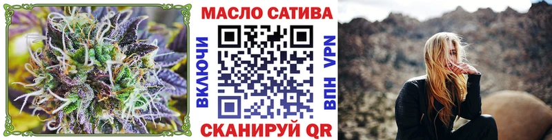 Дистиллят ТГК Wax Тамбов