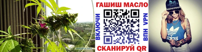 ТГК вейп  блэк спрут tor  Тамбов 
