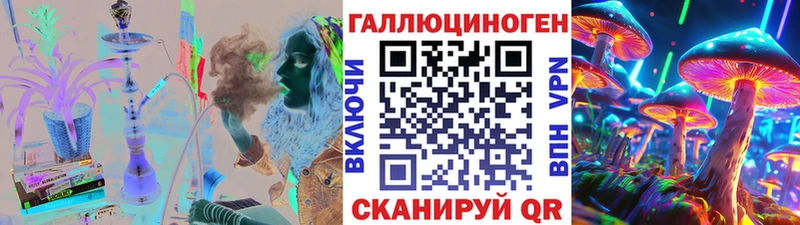 OMG сайт  Тамбов  Псилоцибиновые грибы ЛСД 